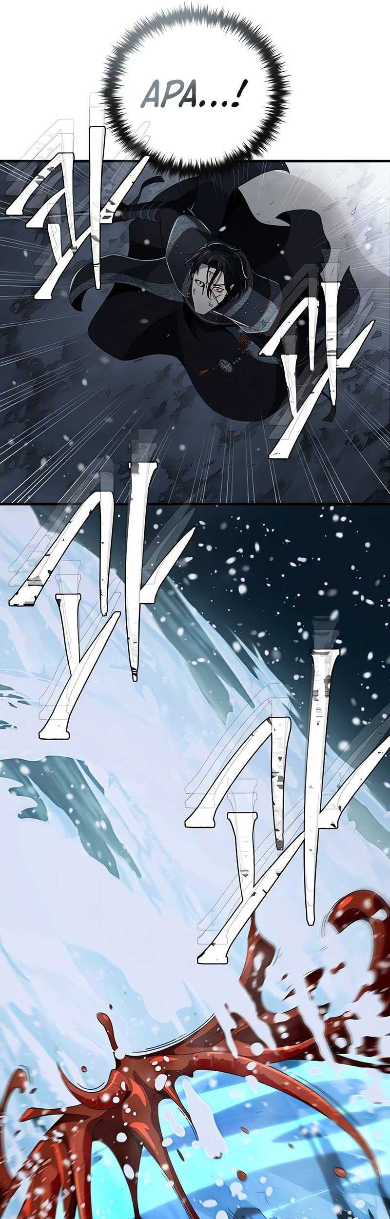 Chapter 117 - halaman 74