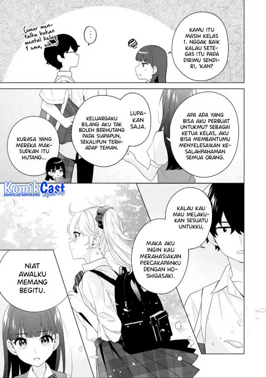 Chapter 10 - halaman 17