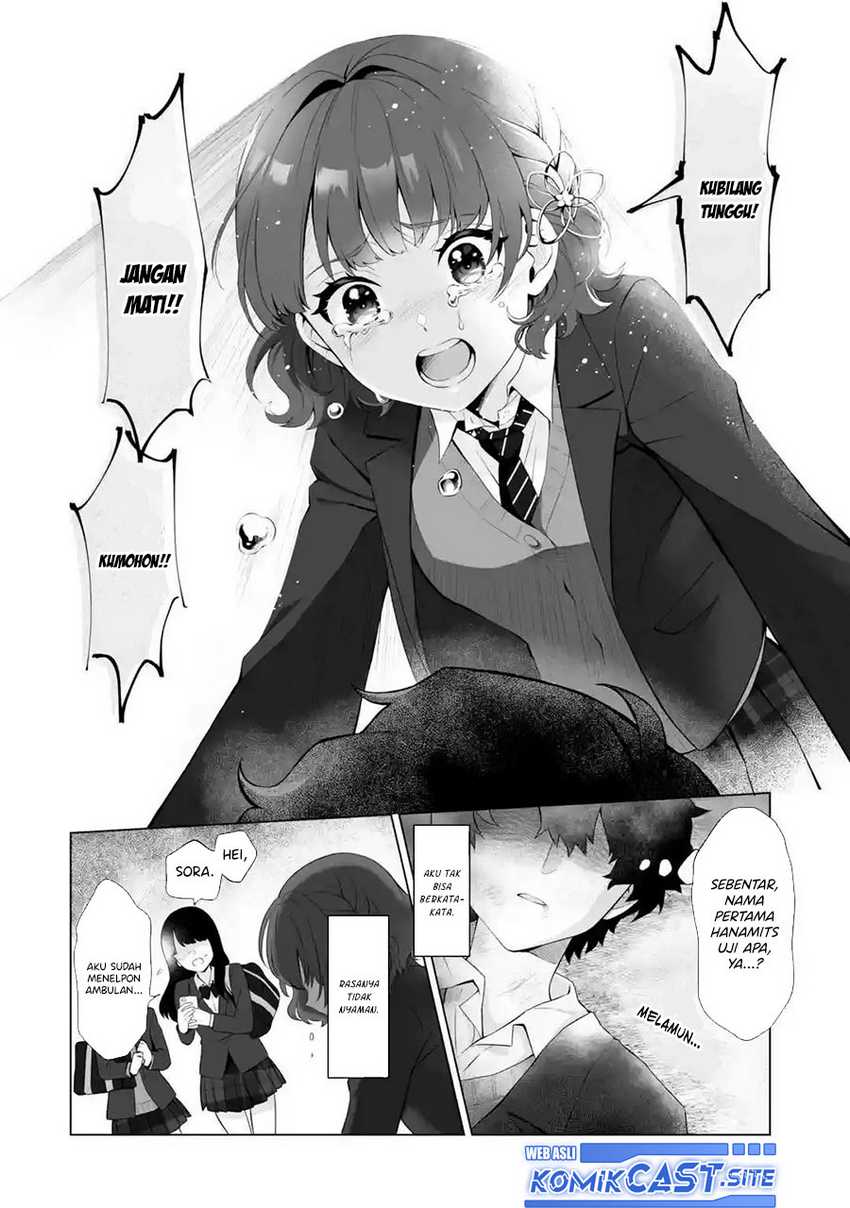 Chapter 1 - halaman 24