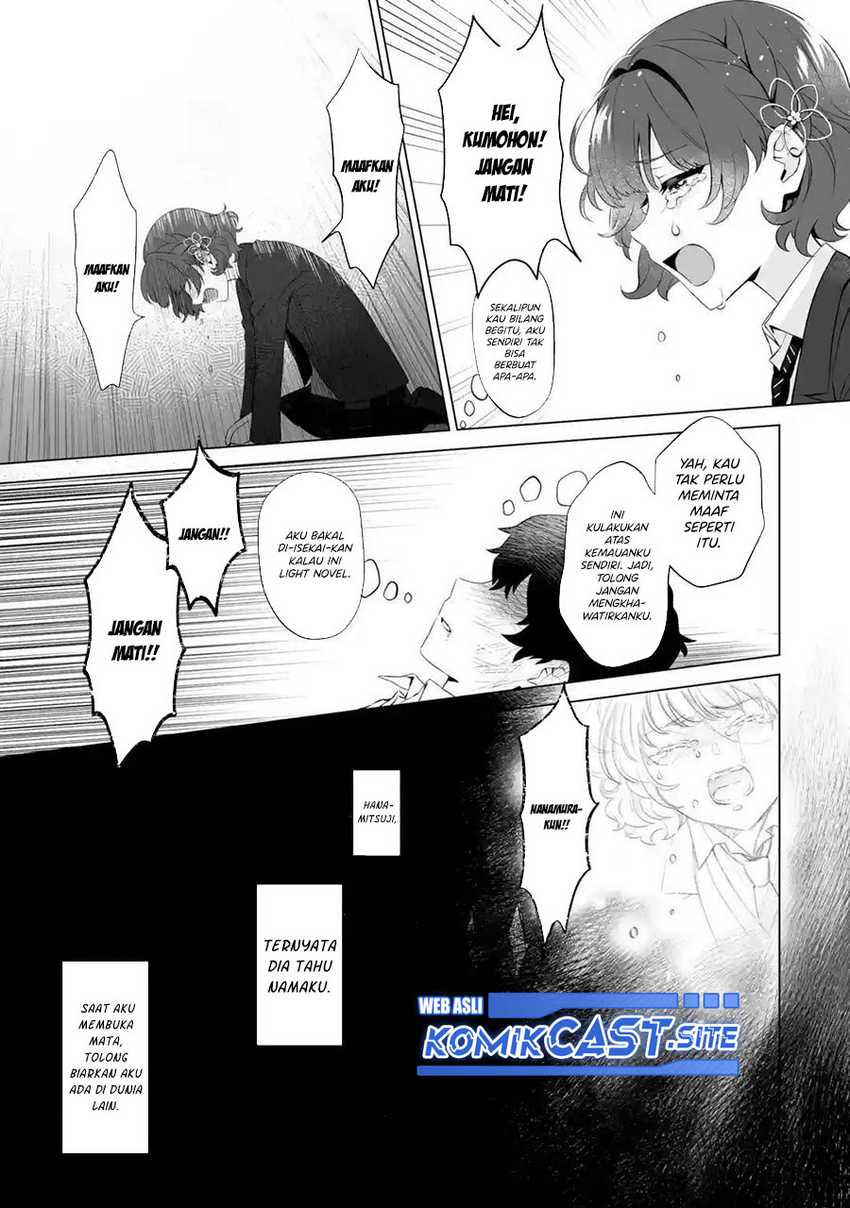 Chapter 1 - halaman 25