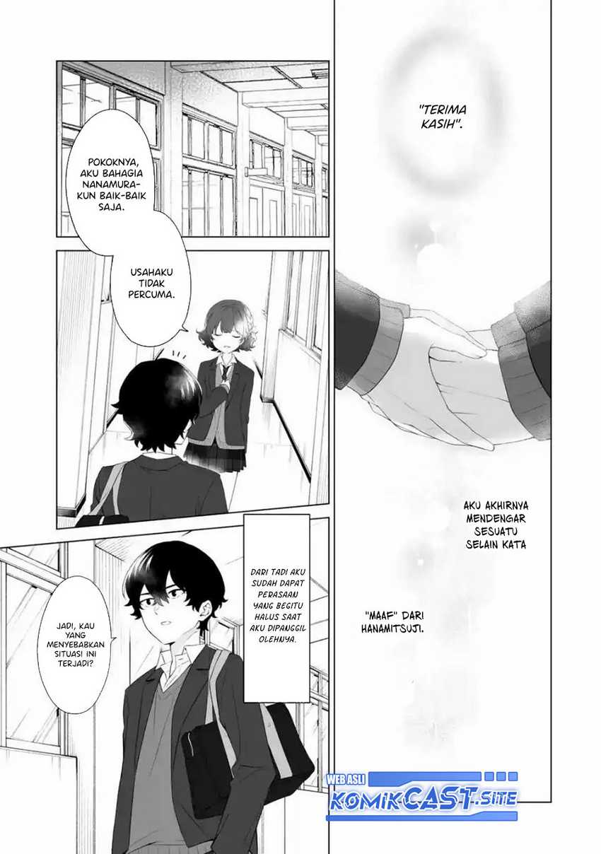 Chapter 1 - halaman 51