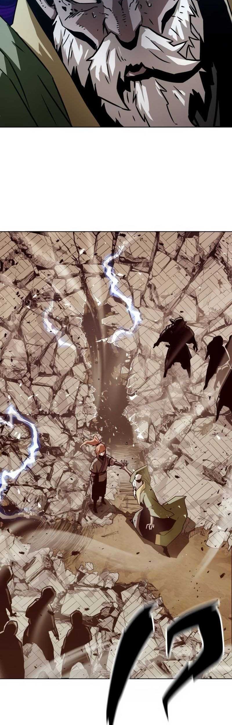 Chapter 16 - halaman 78