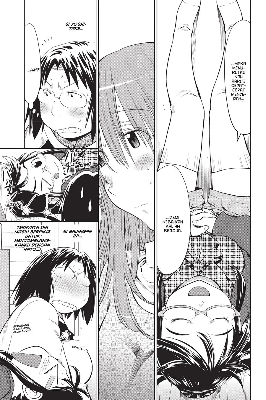 Chapter 97 - halaman 16