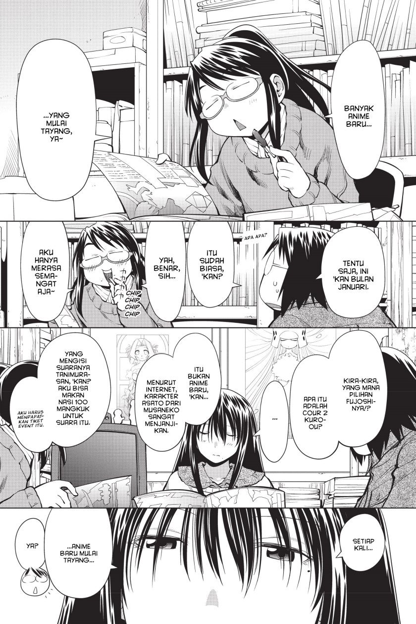 Chapter 96 - halaman 2