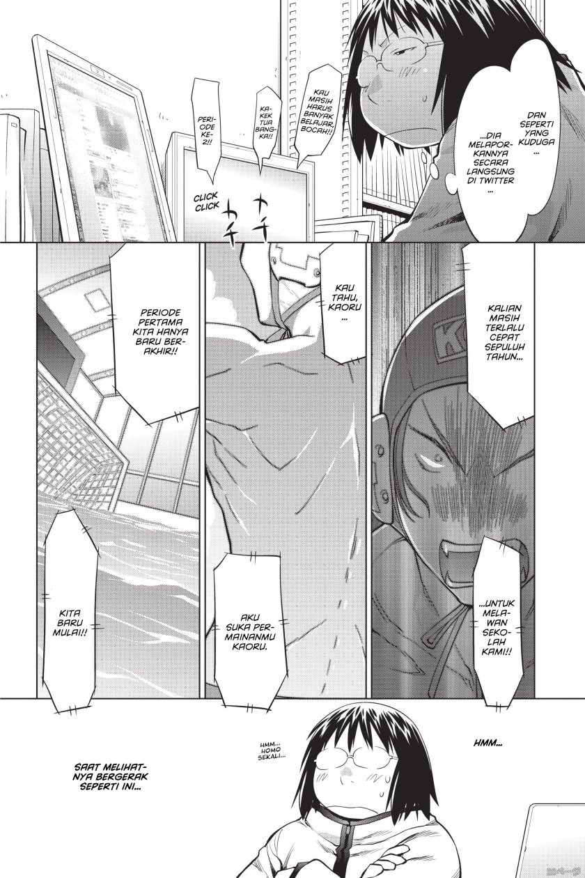 Chapter 96 - halaman 21