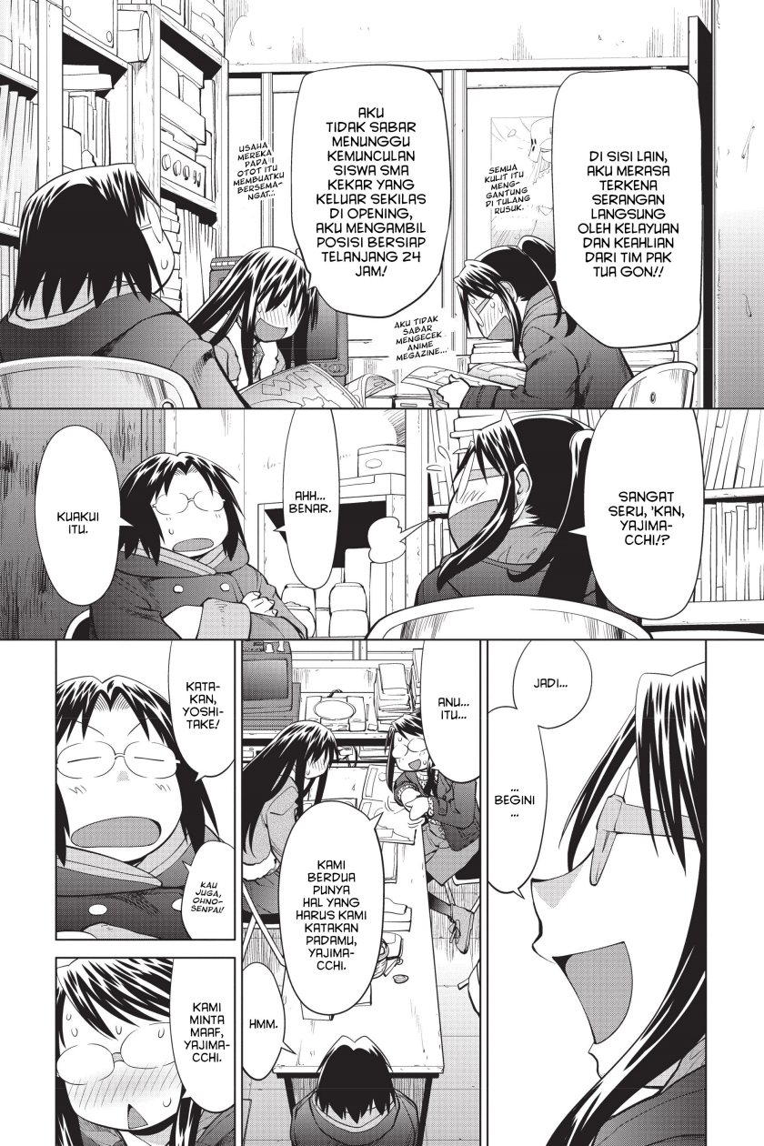 Chapter 96 - halaman 24