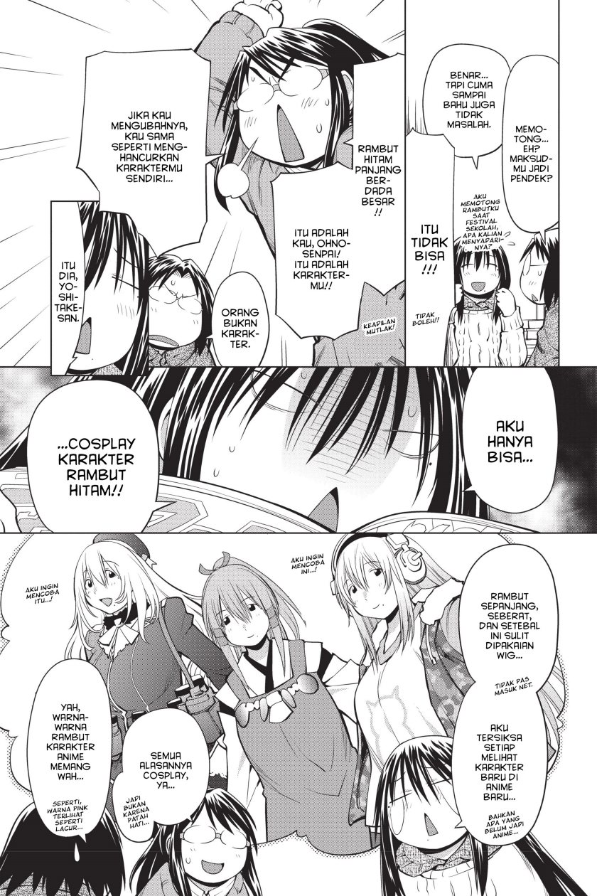 Chapter 96 - halaman 4