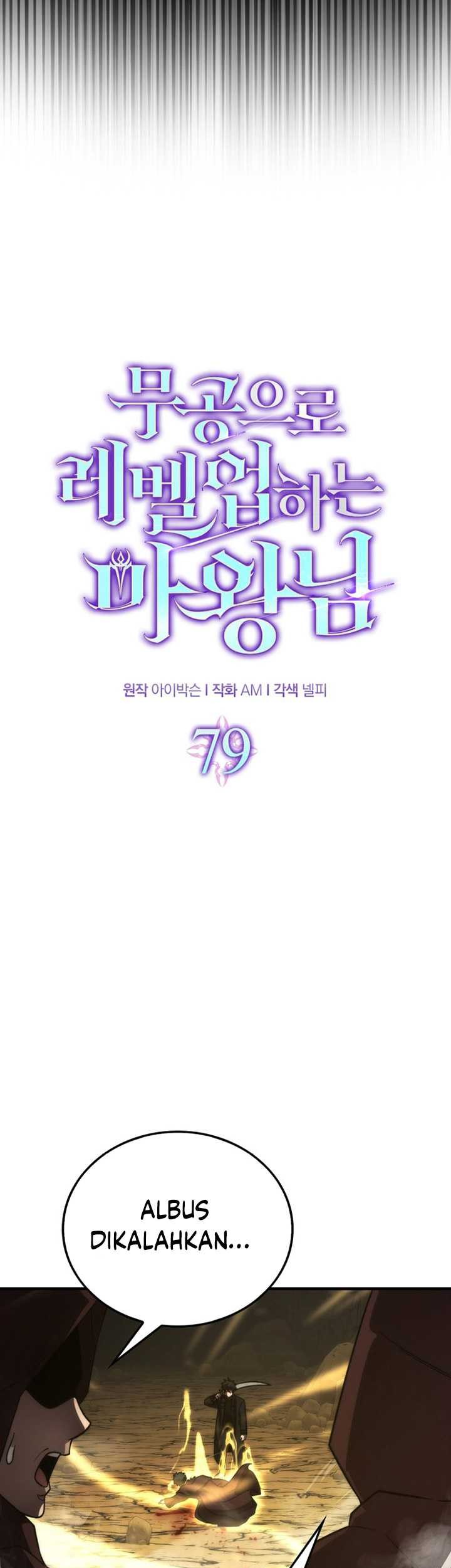 Chapter 79 - halaman 17