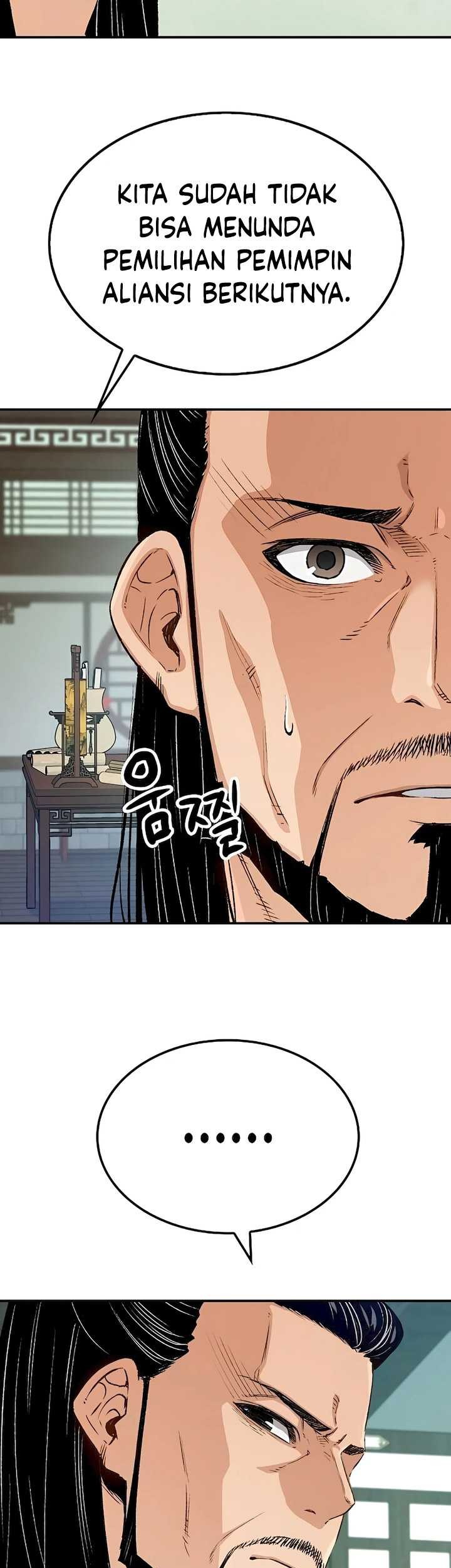 Chapter 17 - halaman 6