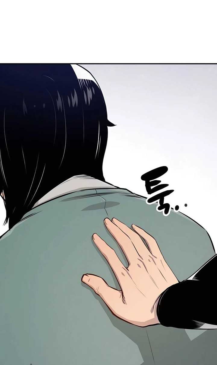 Chapter 16 - halaman 47