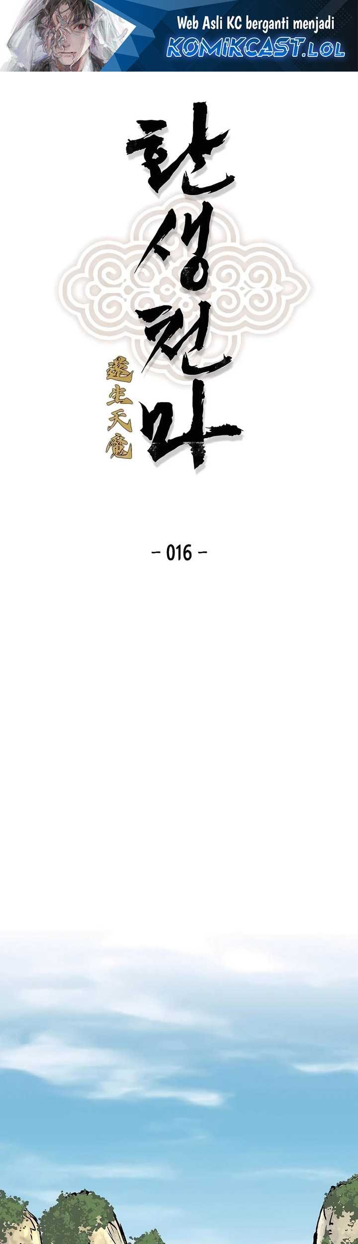 Chapter 16 - halaman 2