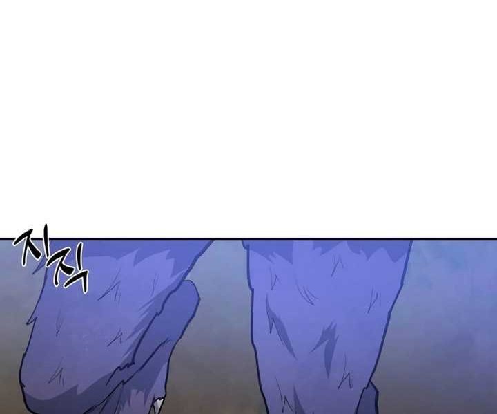 Chapter 41 - halaman 64