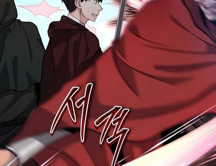 Chapter 41 - halaman 12