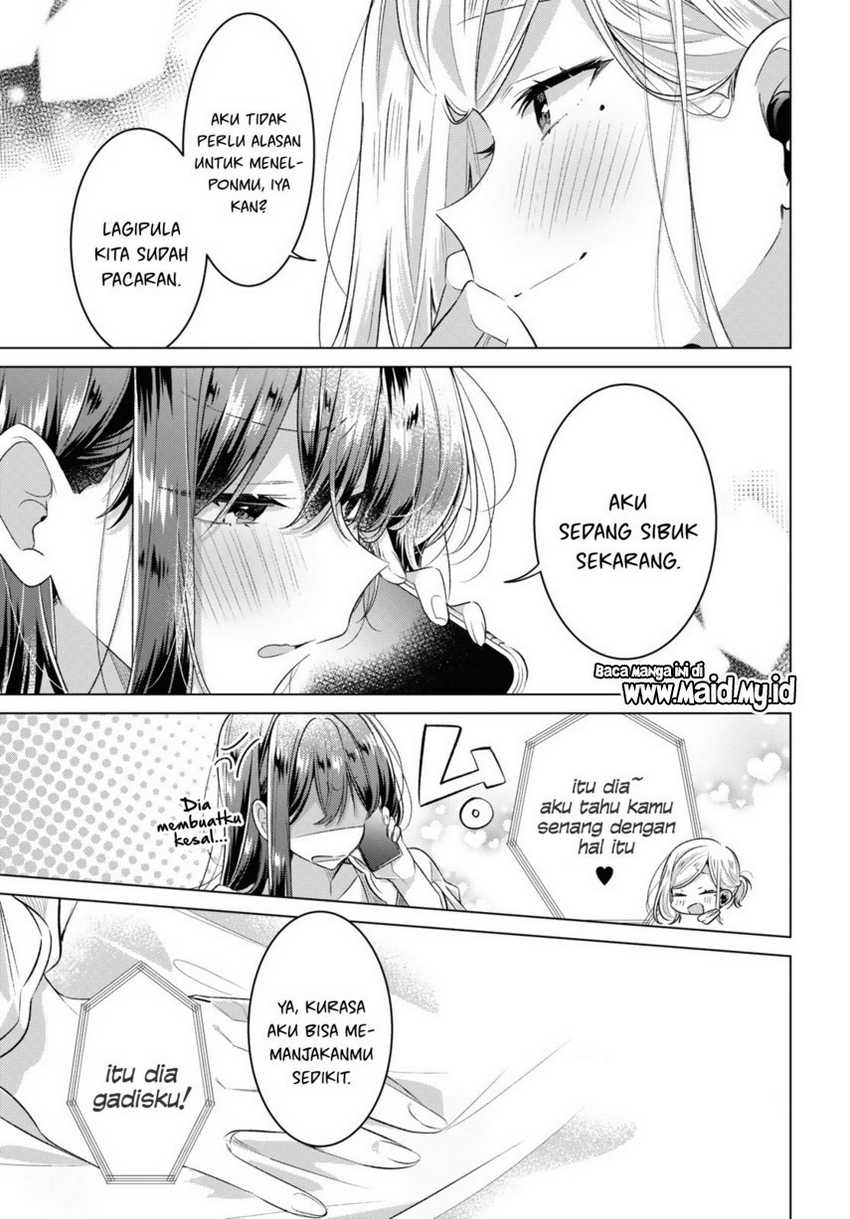 Chapter 47.5 - halaman 12