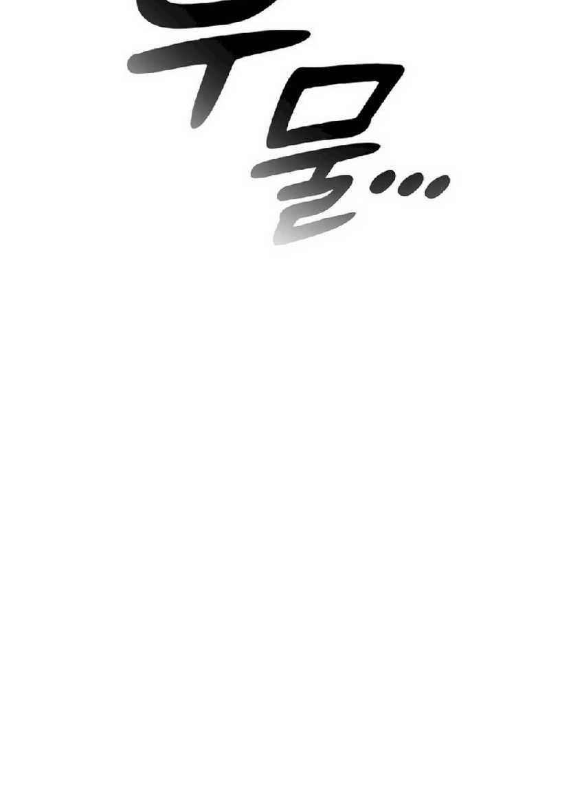 Chapter 10 - halaman 27