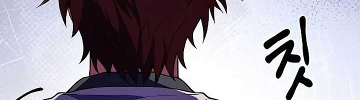 Chapter 32 - halaman 110