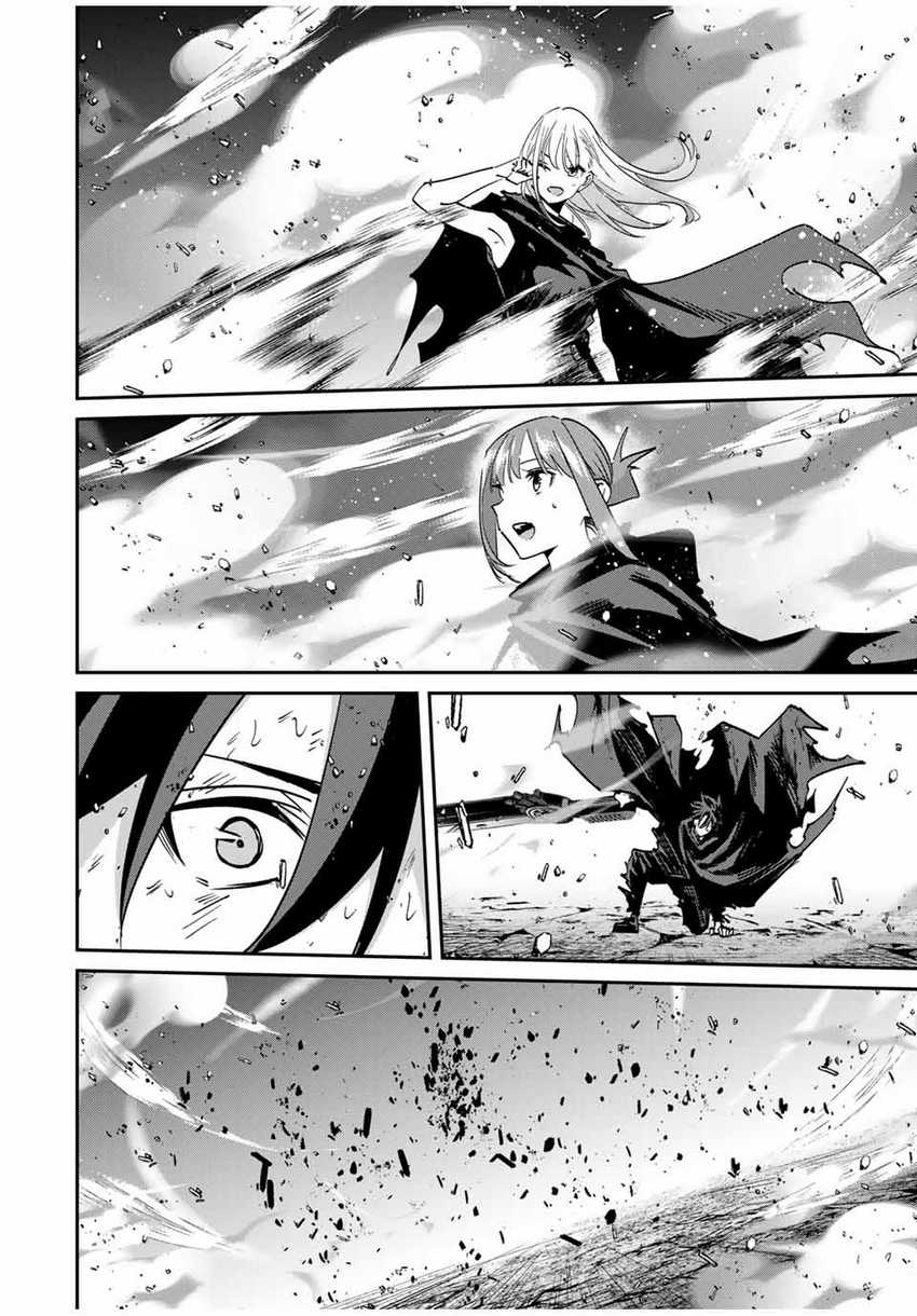 Chapter 54 - halaman 18