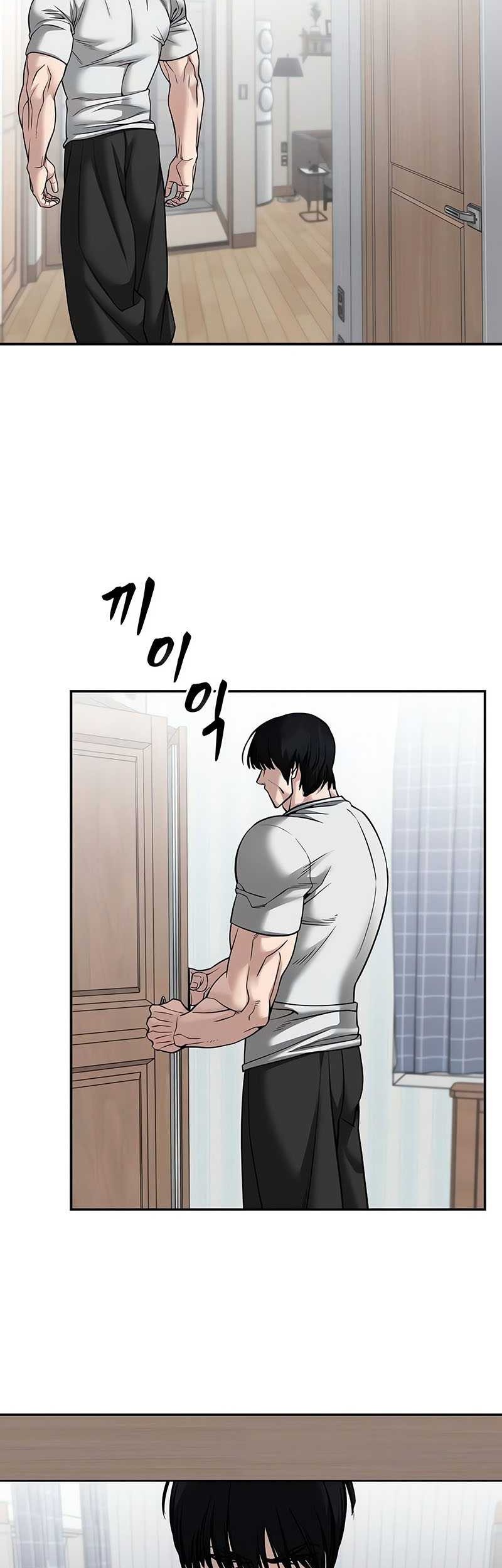 Chapter 100 - halaman 109