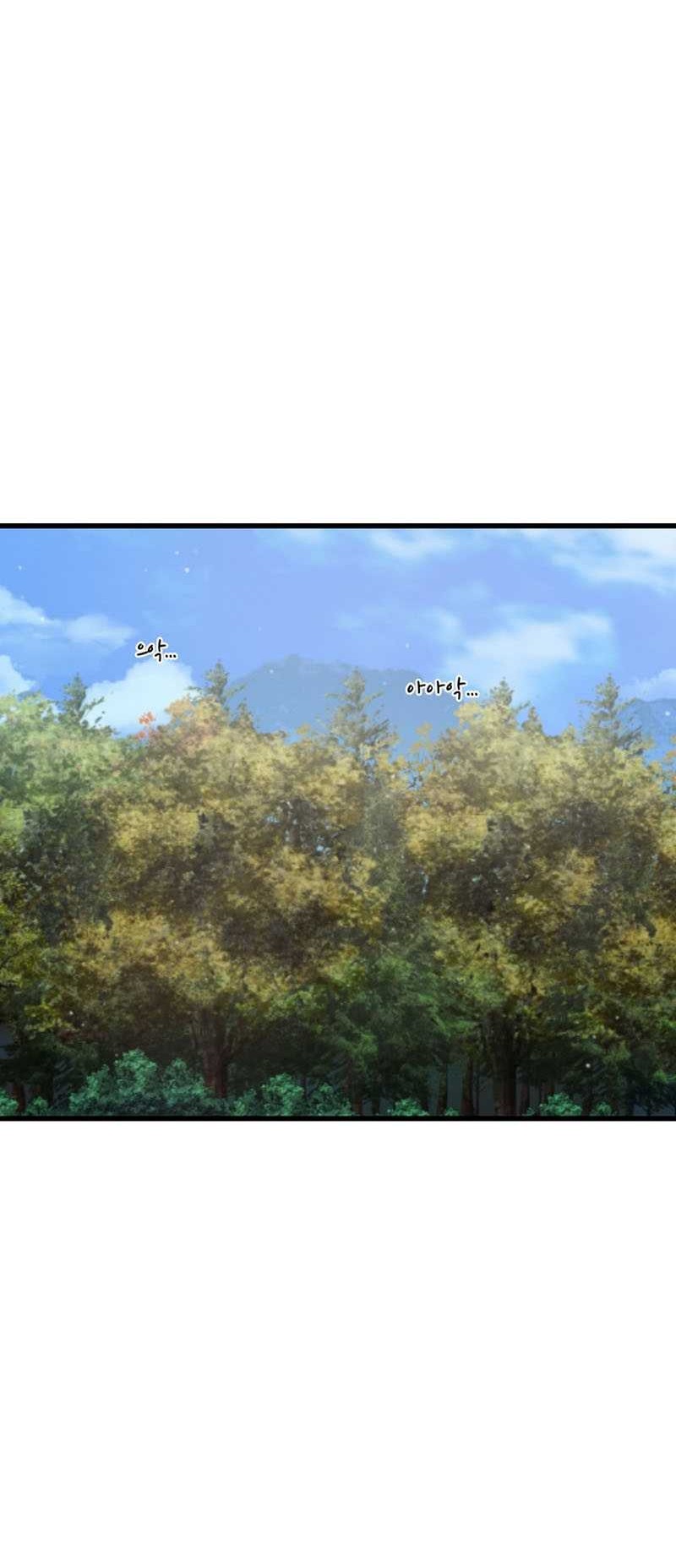 Chapter 69 - halaman 58