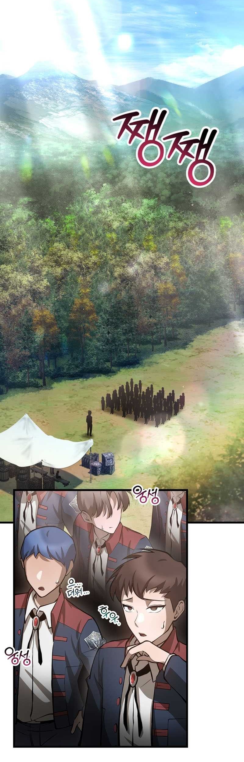 Chapter 69 - halaman 22