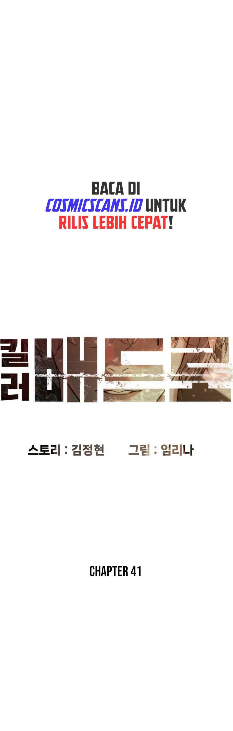 Chapter 41 - halaman 15