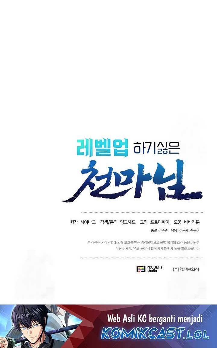 Chapter 36 - halaman 74