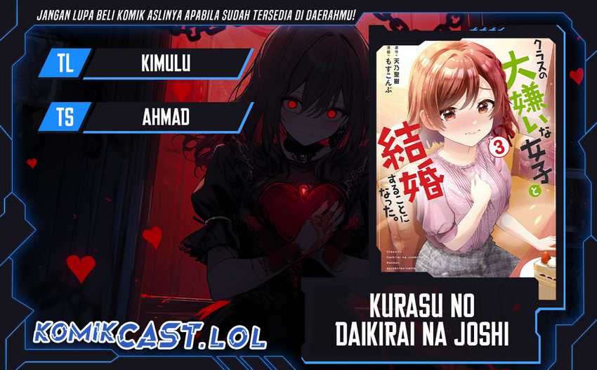 Chapter 16.1 - halaman 2