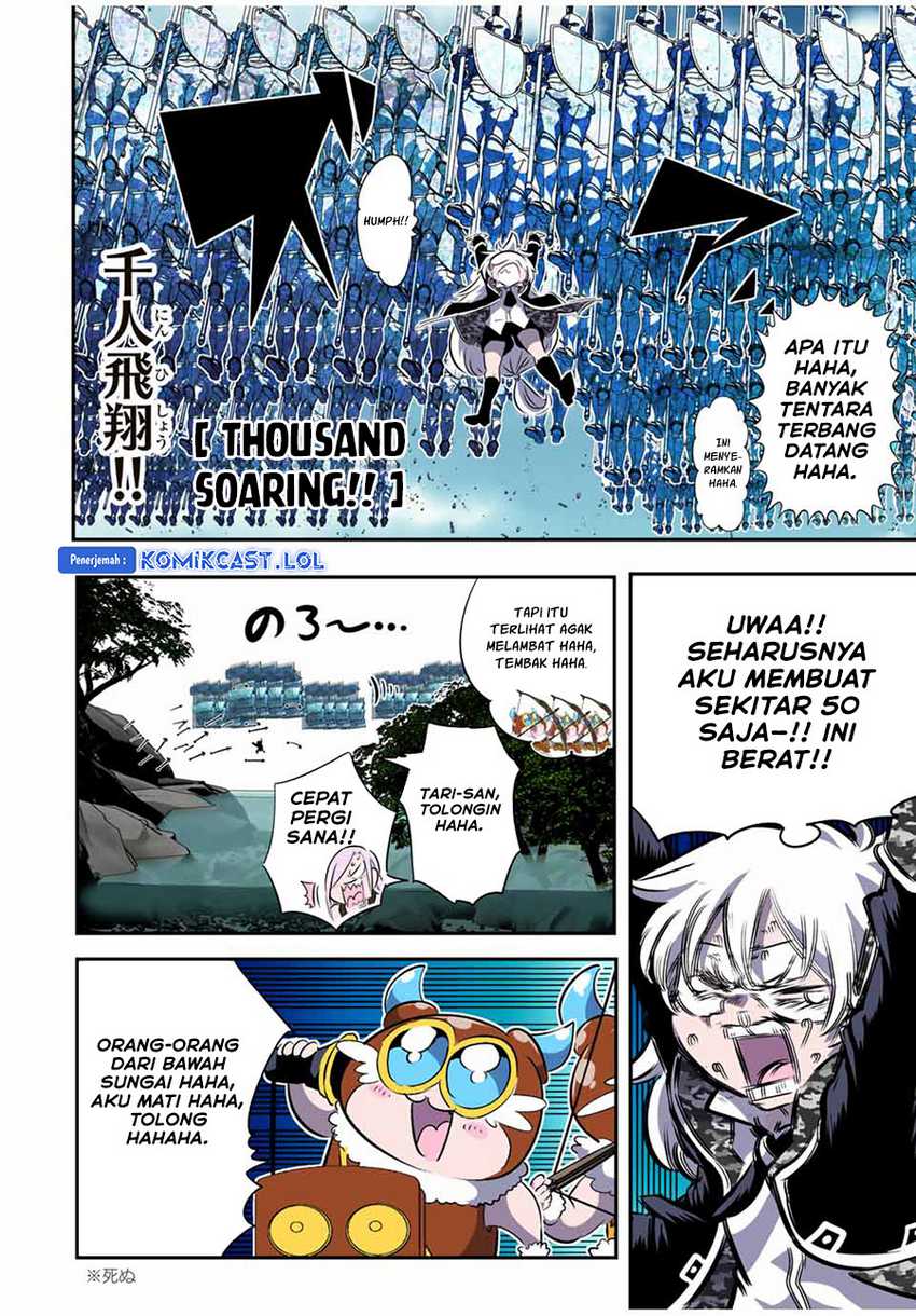 Chapter 158 - halaman 16