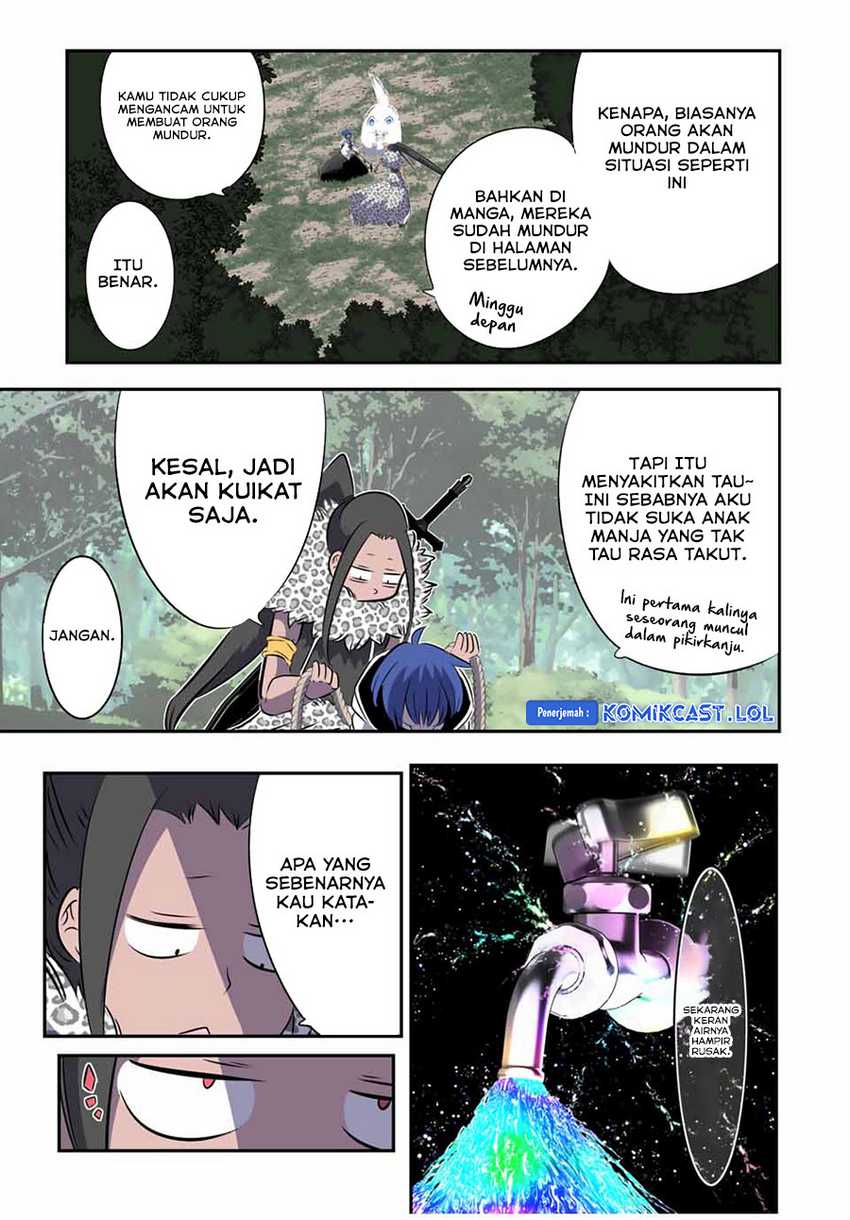 Chapter 158 - halaman 25