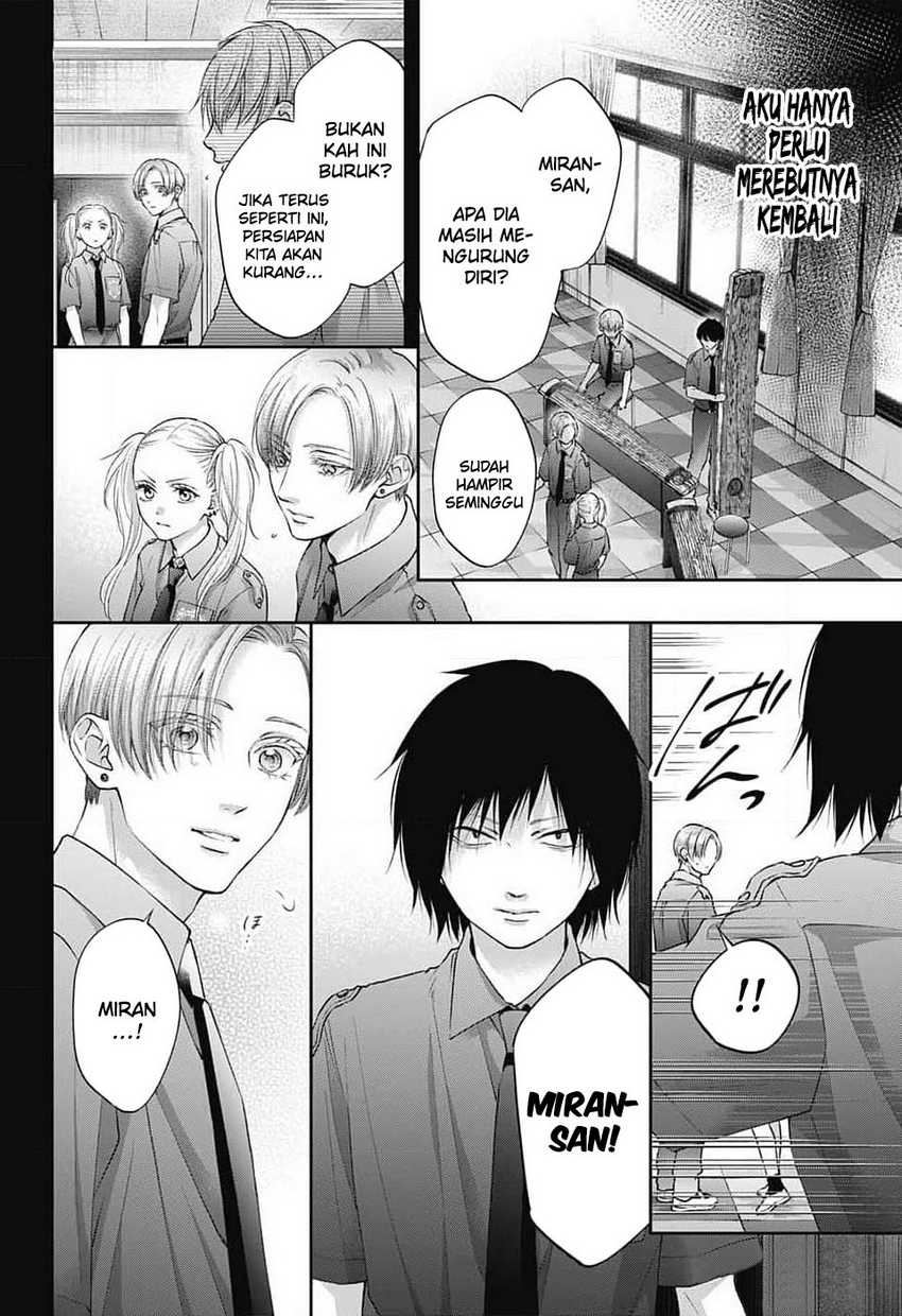 Chapter 131 - halaman 27
