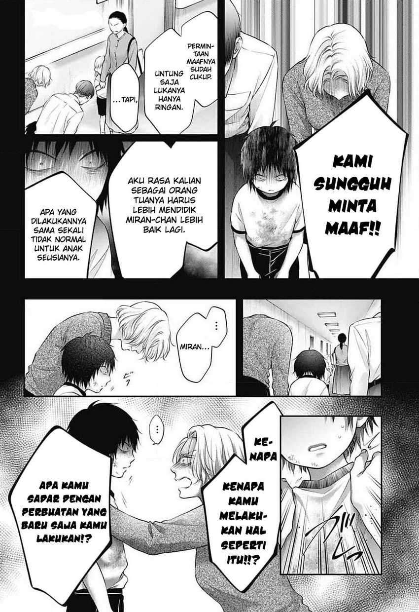 Chapter 130 - halaman 17