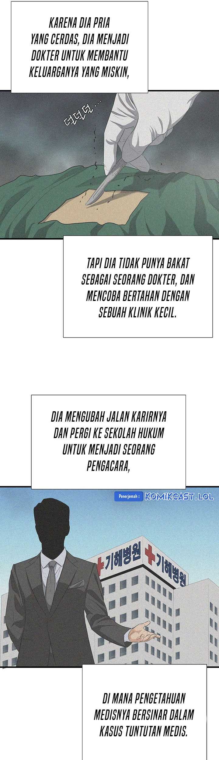 Chapter 122 - halaman 43