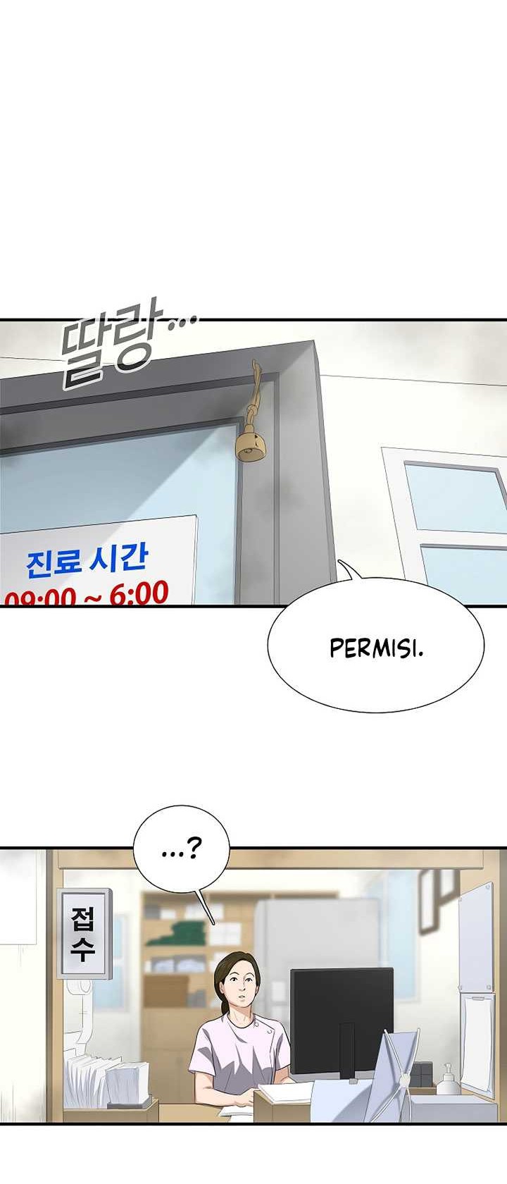 Chapter 122 - halaman 46