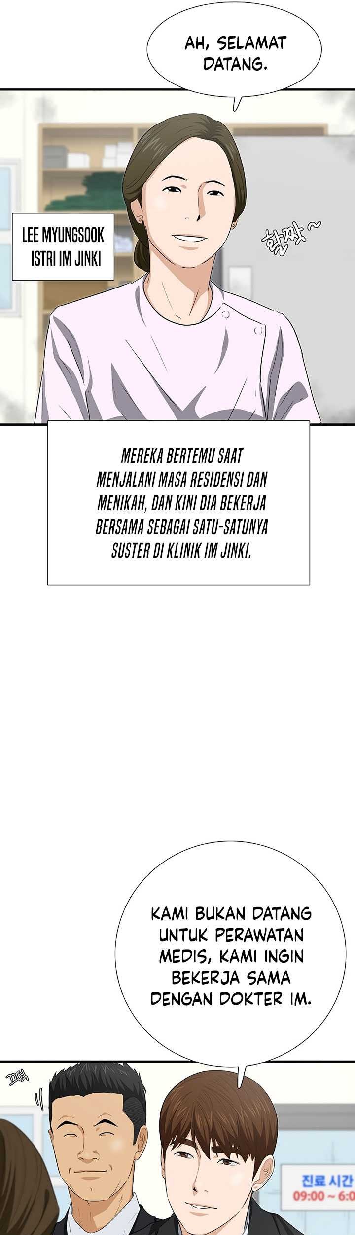 Chapter 122 - halaman 47