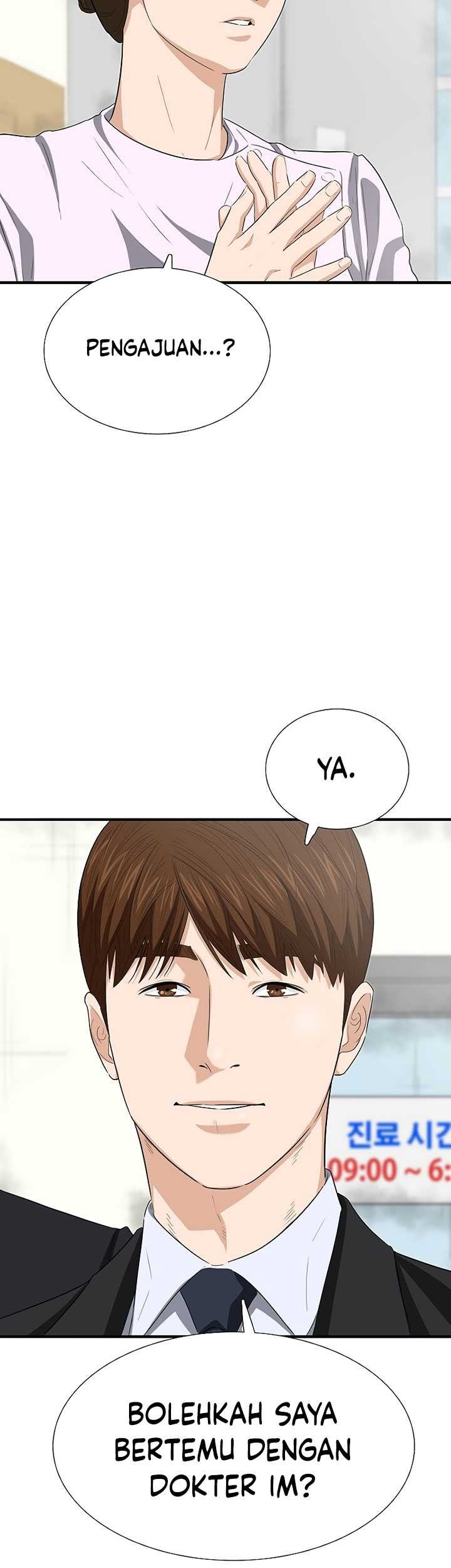 Chapter 122 - halaman 49