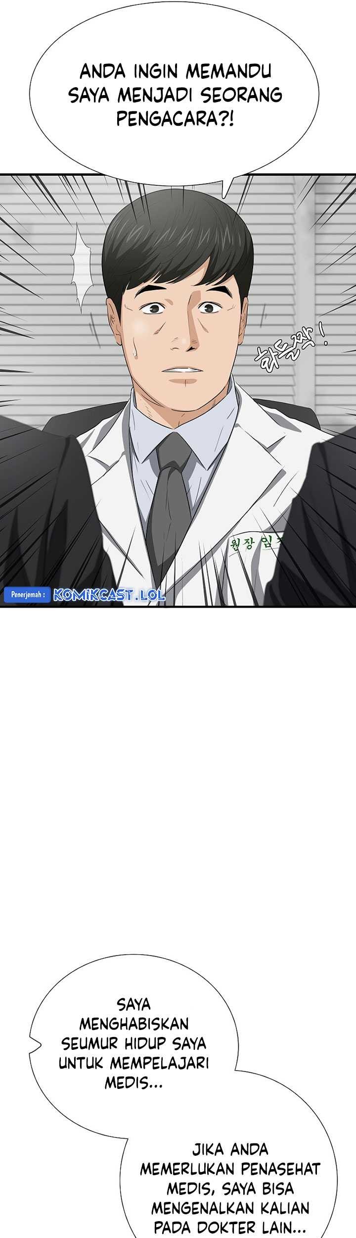 Chapter 122 - halaman 51