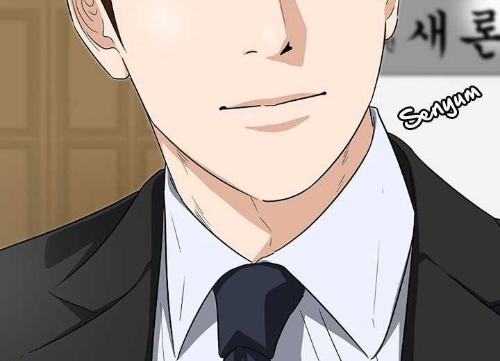 Chapter 122 - halaman 6