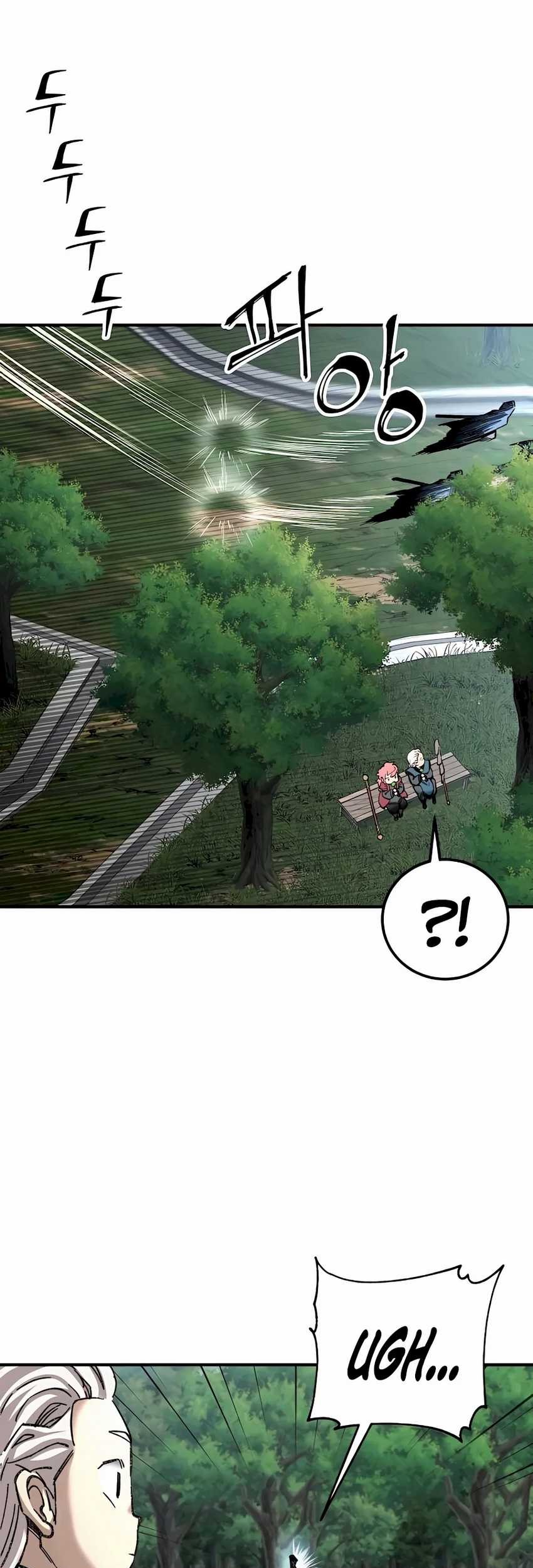 Chapter 41 - halaman 6