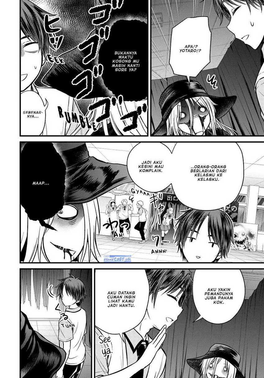 Chapter 102 - halaman 16