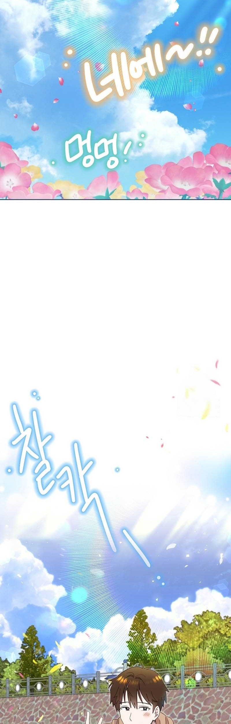 Chapter 39 - halaman 54
