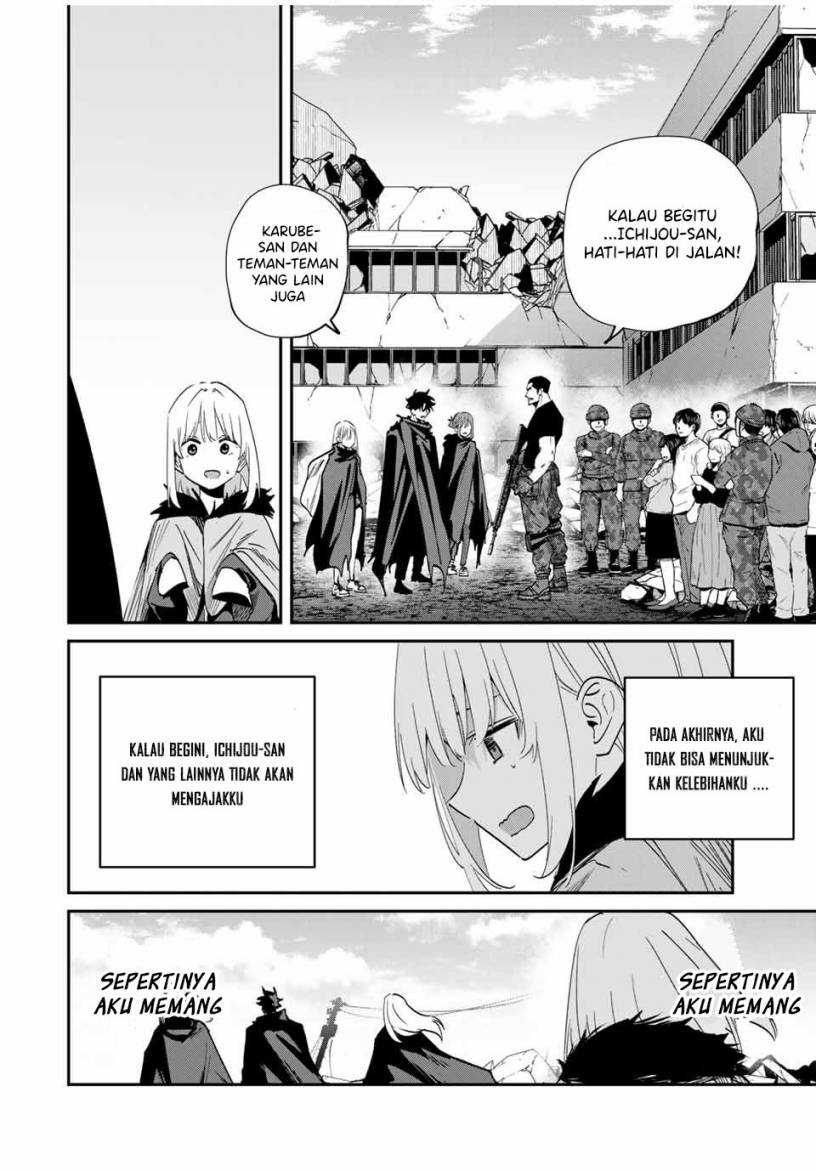 Chapter 55 - halaman 14