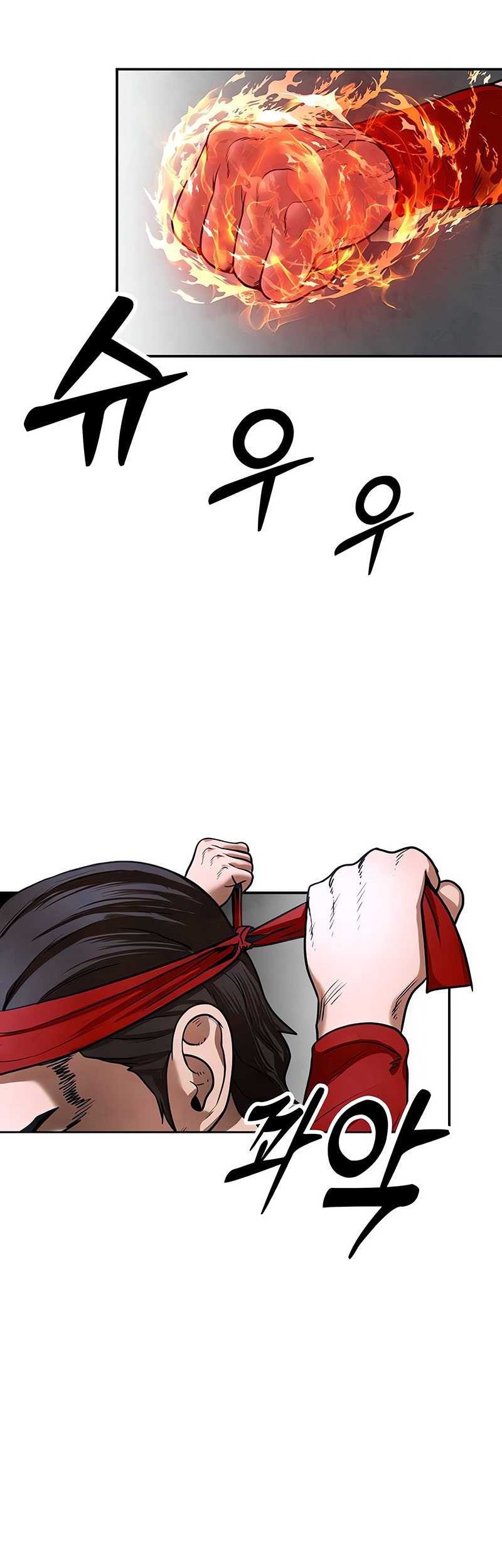 Chapter 11 - halaman 75