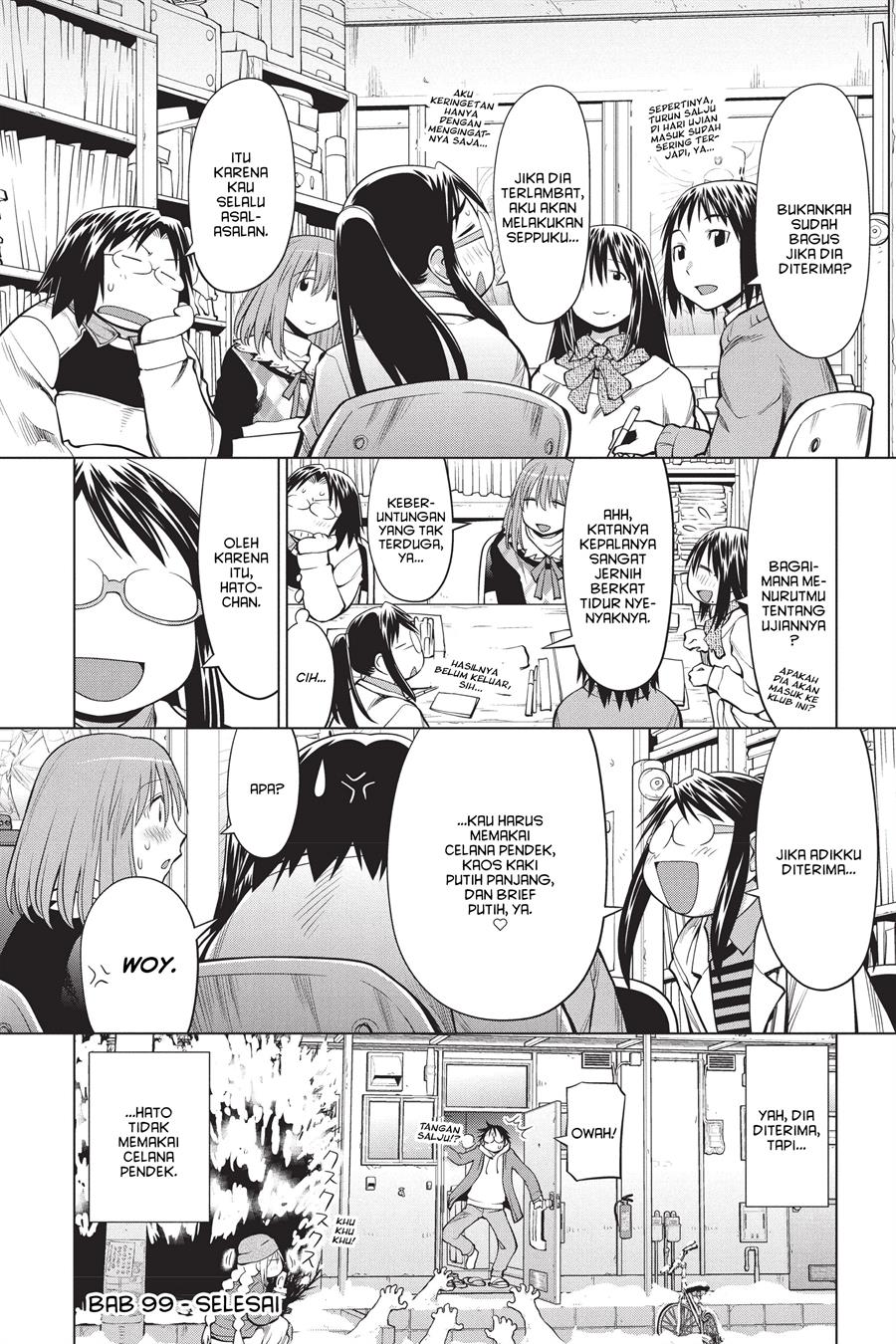 Chapter 99 - halaman 27