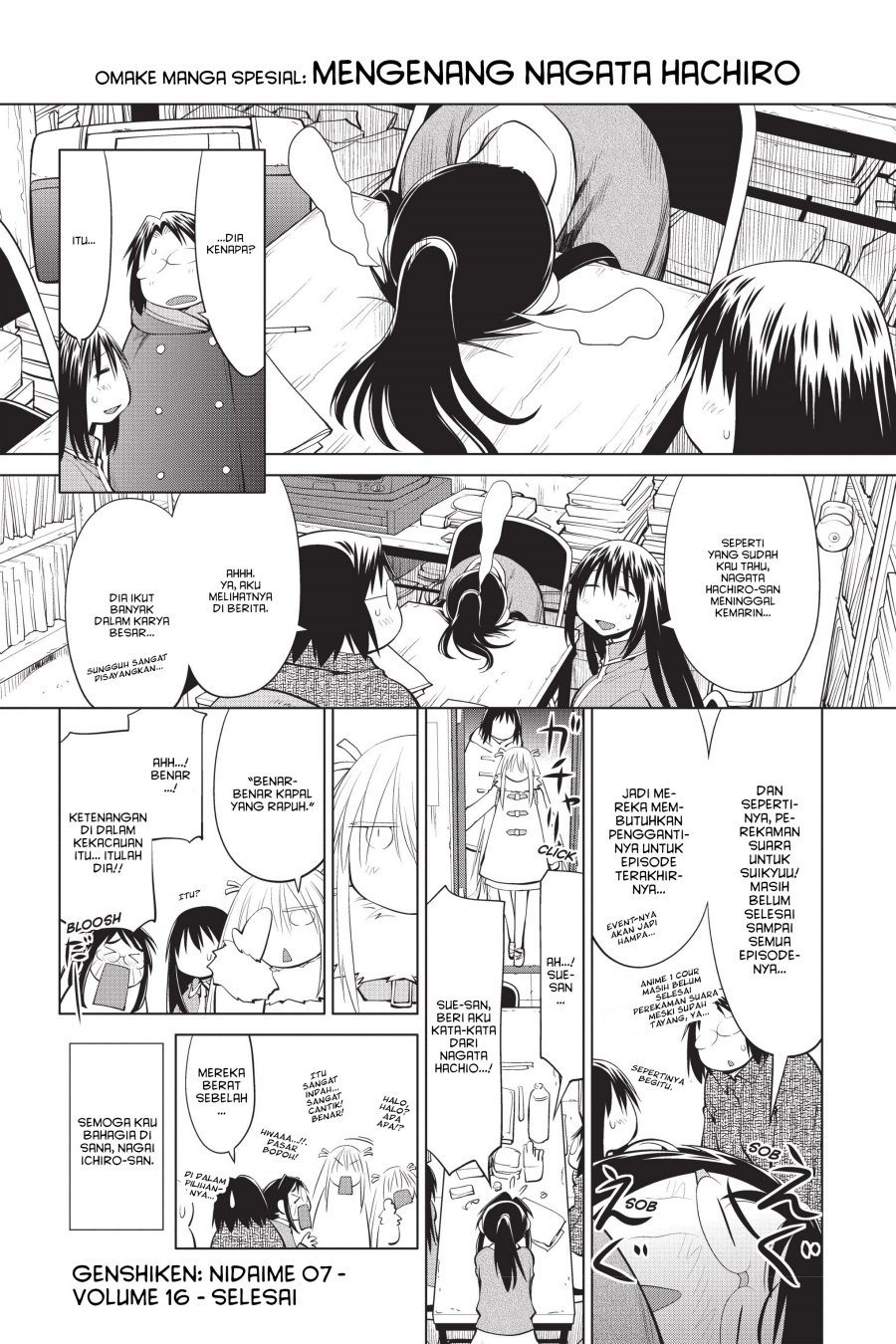 Chapter 97.6 - halaman 2
