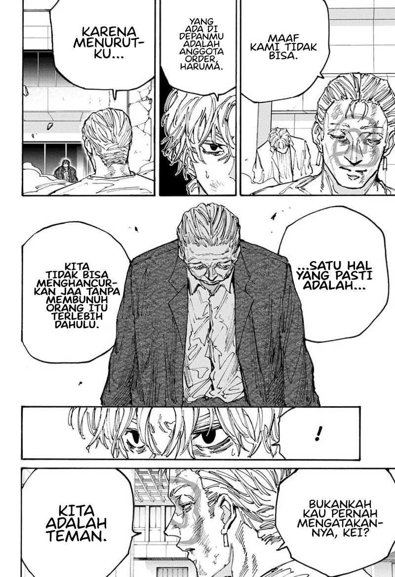 Chapter 166 - halaman 7