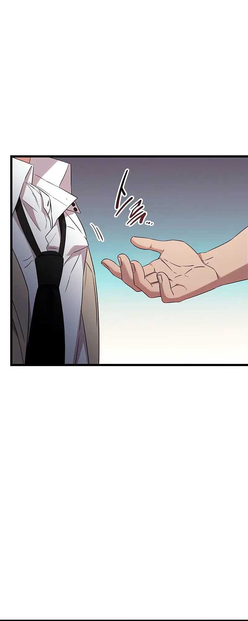 Chapter 105 - halaman 49