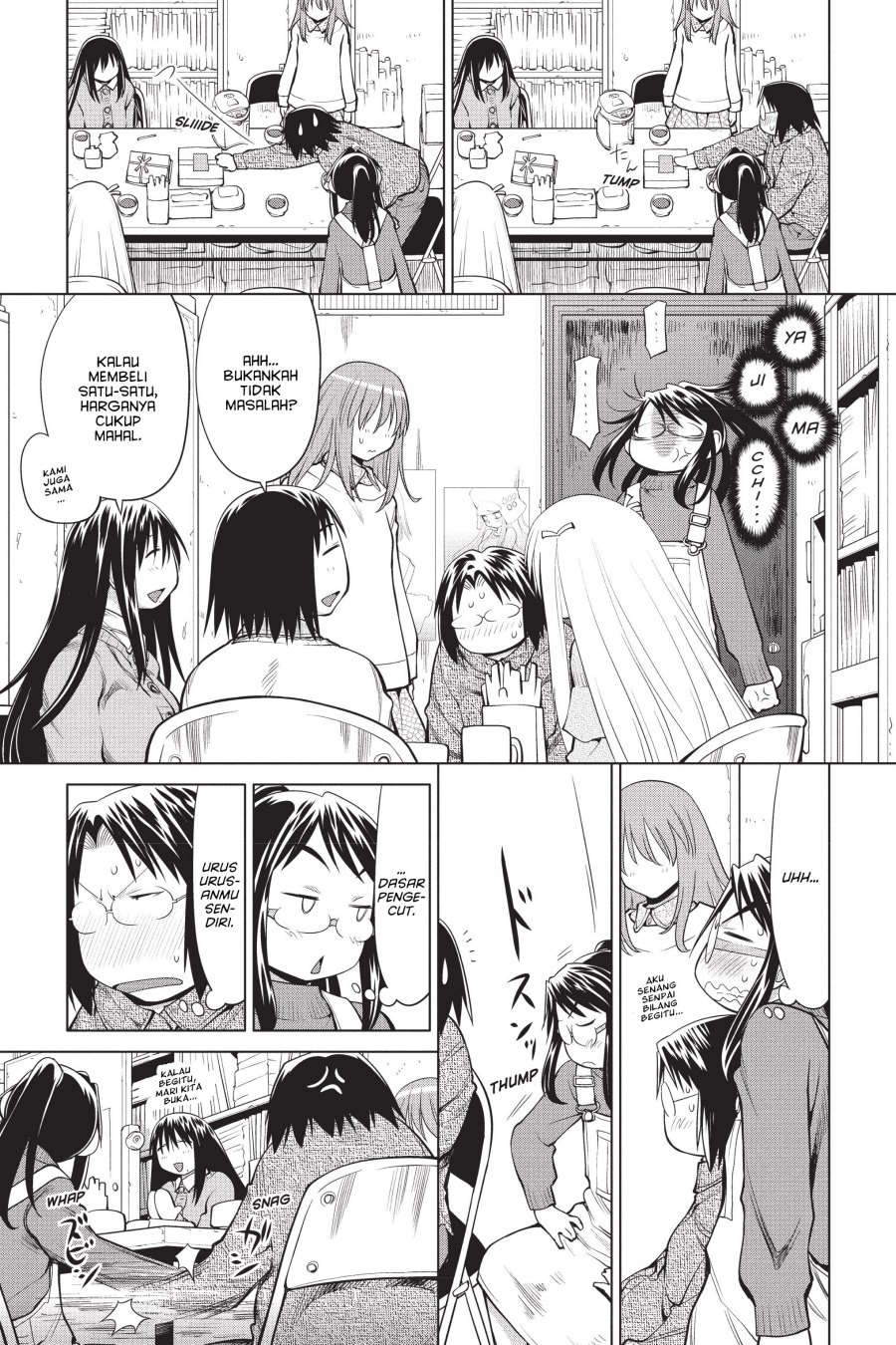 Chapter 100 - halaman 14