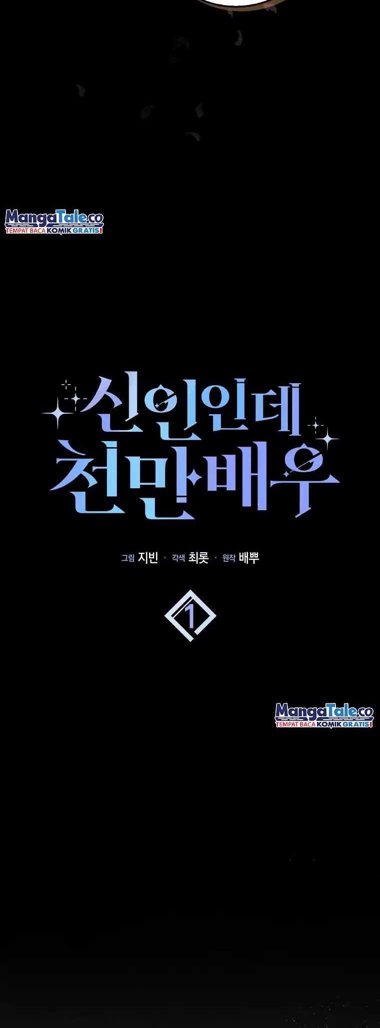 Chapter 1 - halaman 20