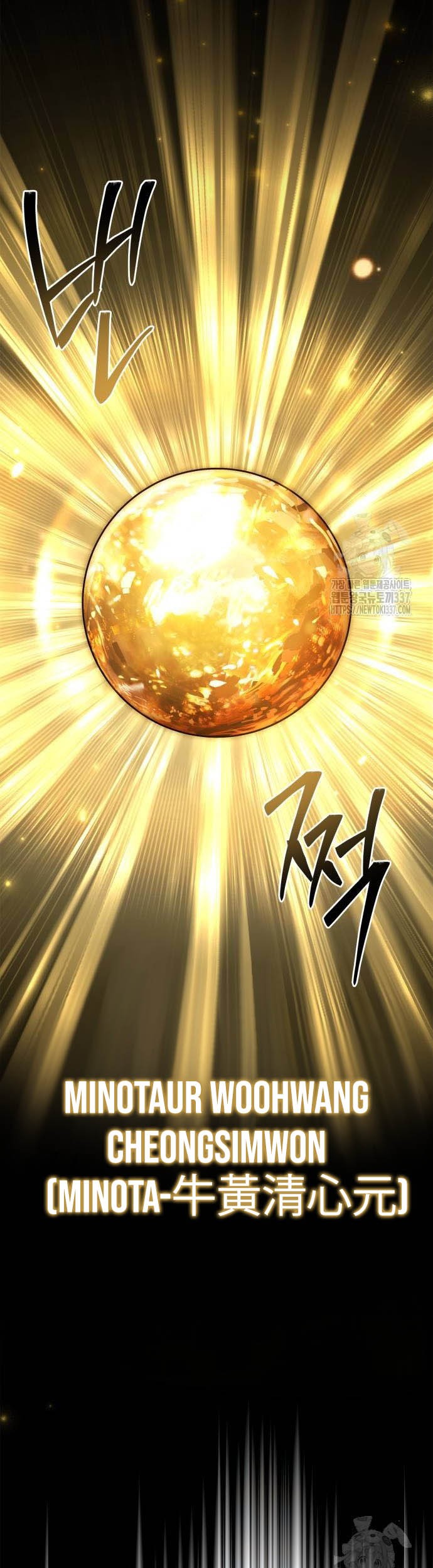 Chapter 30 - halaman 24