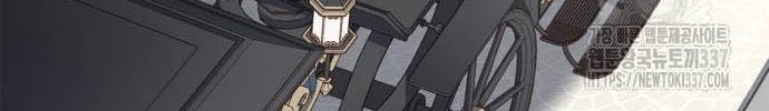 Chapter 30 - halaman 50